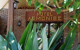 Lemonies
