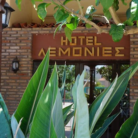 Hotel Lemonies Diakopto Exterior foto